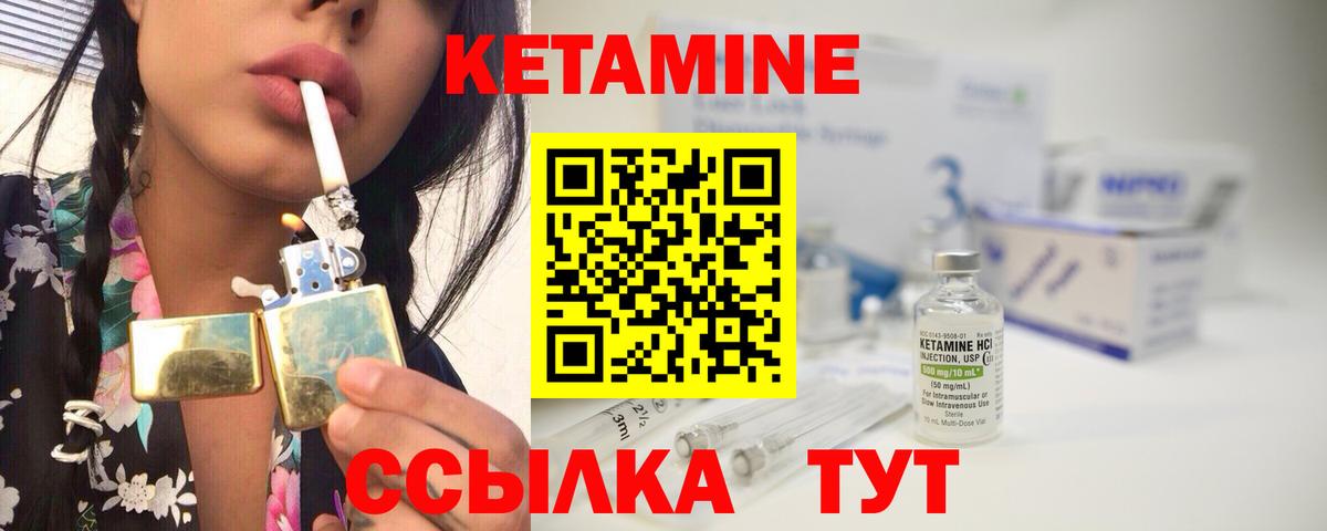 МЕФ кристаллы  LSD-25  Магадан  МЕТ  Вход с VPN  Каннабис  КОКАИН  ГАШИШ  Как найти закладки? 