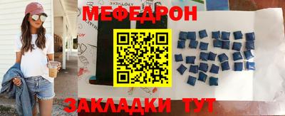 МДПВ Дубна