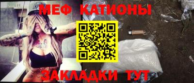 МДПВ Дубна