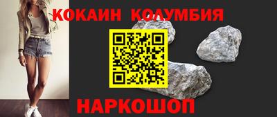 МДПВ Дубна