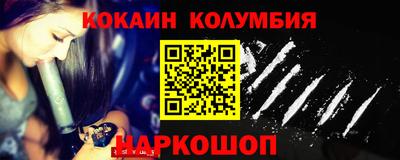 МДПВ Дубна