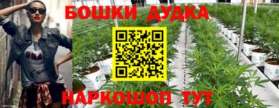 метамфетамин Донской