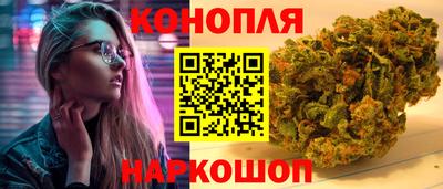 шишки Донецк