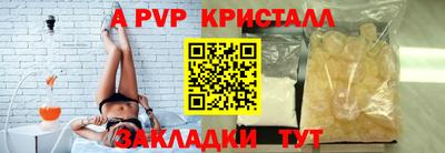 МДПВ Дубна
