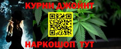 метамфетамин Донской