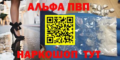 МДПВ Дубна