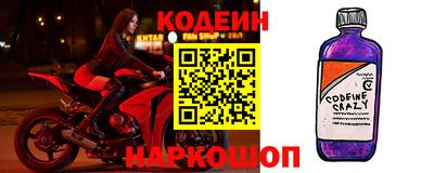 метамфетамин Донской