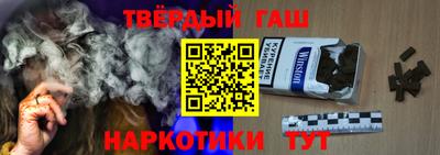 метамфетамин Донской