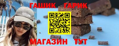 метамфетамин Донской