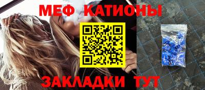 шишки Донецк